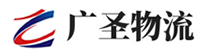 深圳到沈河区物流公司